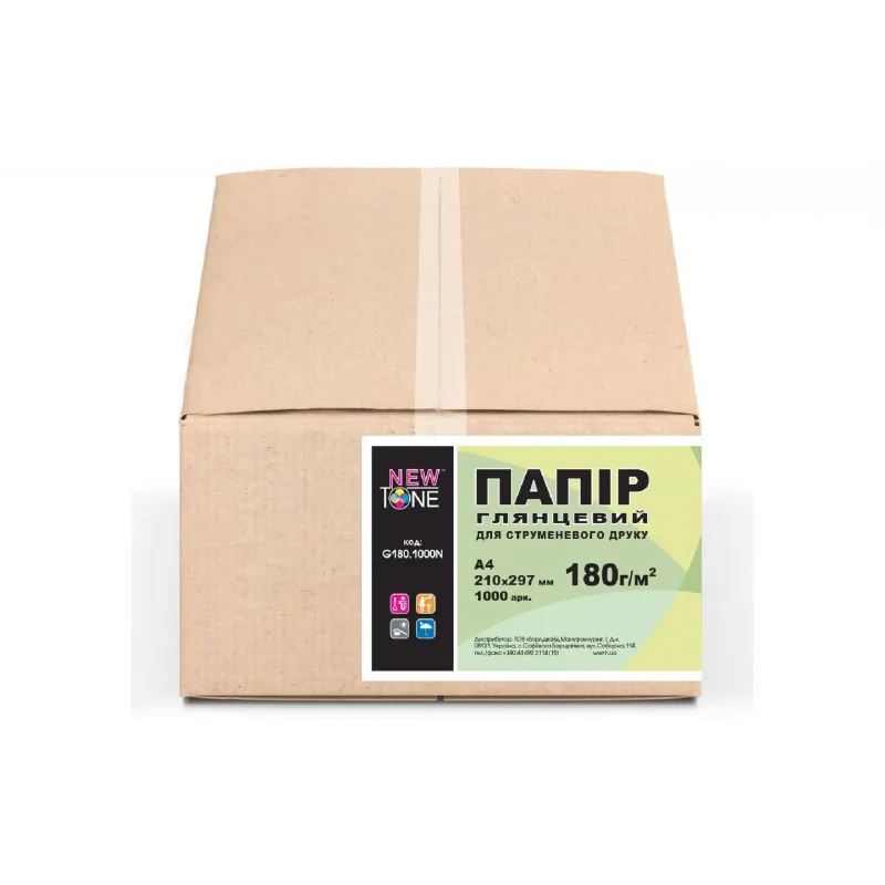 Papel fotográfico Newtone (G180.1000N)