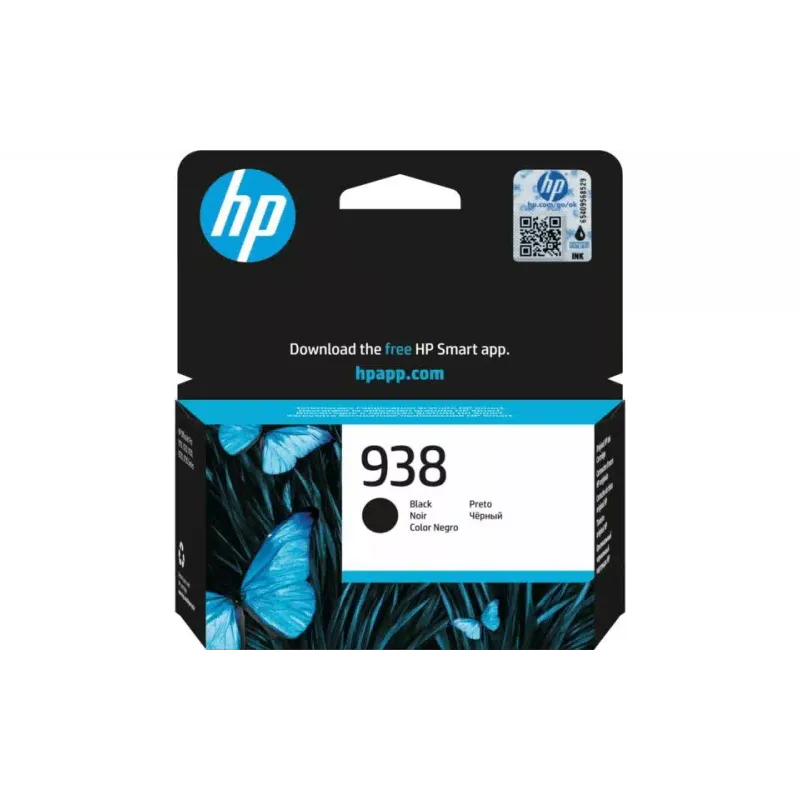 خرطوشة HP, Black (4S6X8PE)