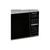 Мікрохвильова піч Panasonic (NN-GT264MZPE), 20 л, Black