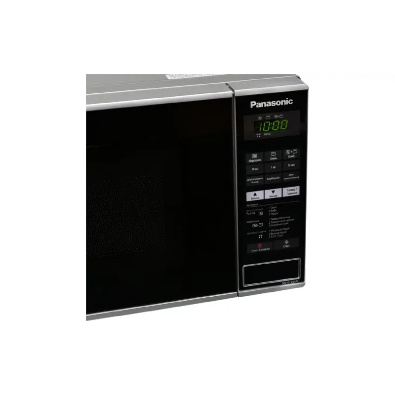 Мікрохвильова піч Panasonic (NN-GT264MZPE), 20 л, Black
