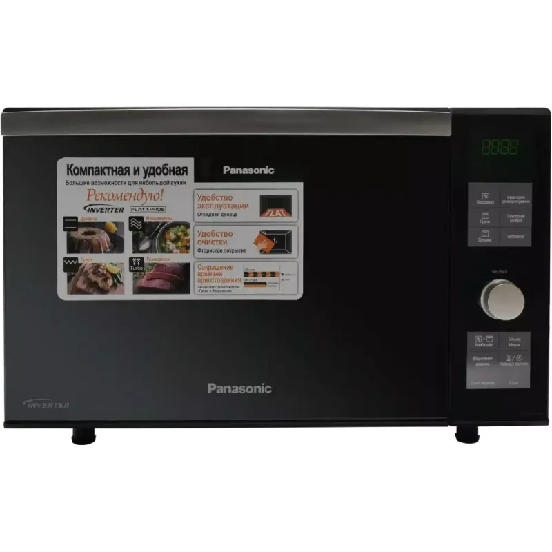 Микровълнова фурна Panasonic, Black (NN-DF383BZPE)