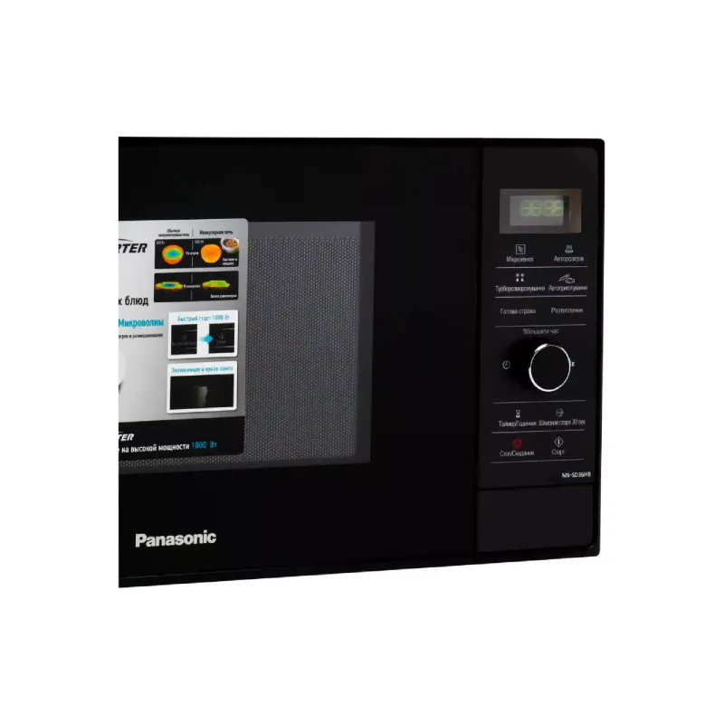 فرن الميكروويف Panasonic, Black (NN-SD36HBZPE)