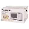 Микровълнова фурна Panasonic, Grey (NN-ST27HMZPE)
