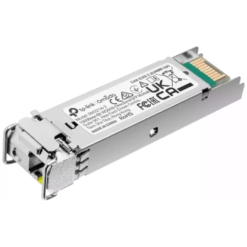 Модул TP-Link (SM321A-2)
