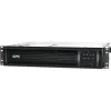 Непрекъсваемо захранване APC (SMT750RMI2UC)