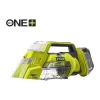 Aspirador de pó Ryobi ONE+ RDC18-0 (5133005905)