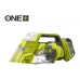 Aspirador de pó Ryobi ONE+ RDC18-0 (5133005905) Aspirador de pó Ryobi ONE+ RDC18-0 (5133005905)