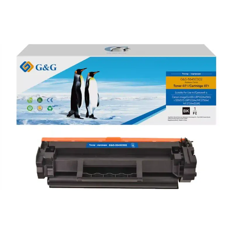 Картридж G&G  Black 071 (G&G-5645C002)