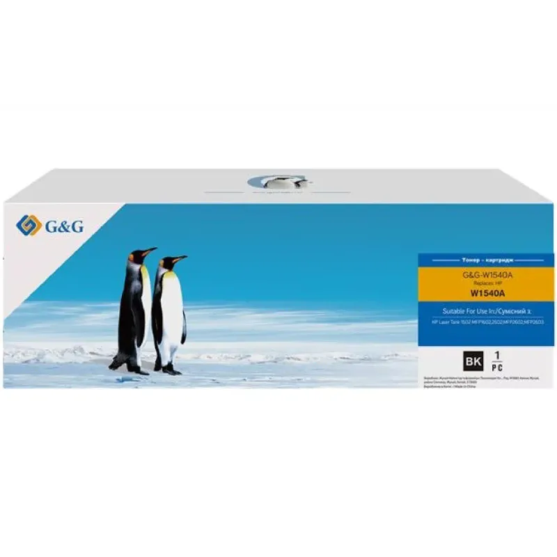 حبر G&G 154A, Black (G&G-W1540A)