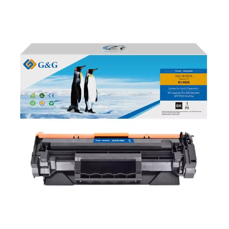 Patrone G&G 145A, Black (G&G-W1450A)