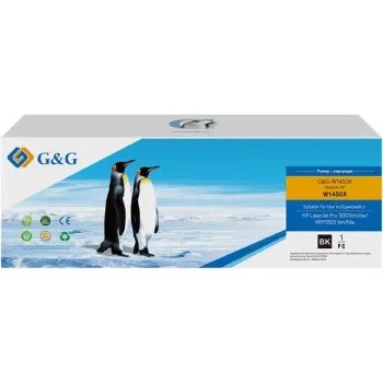 Patrone G&G 145X, Black (G&G-W1450X)