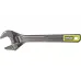 Chave ajustável Ryobi RHAW250 (5132006063)