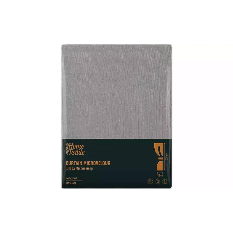Завеса Ardesto, Gray (ART1010GR)