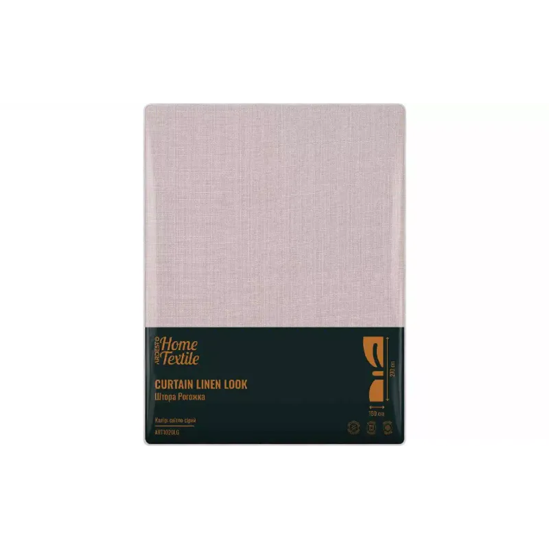 Cortina Ardesto, Gray (ART1020LG)