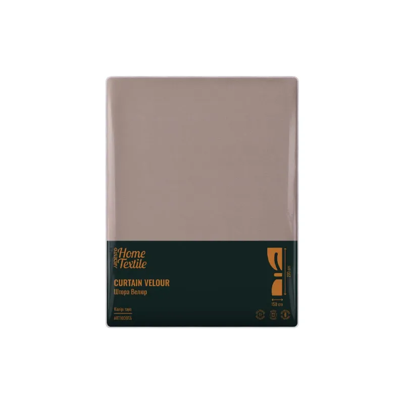 Cortina Ardesto, Taupe (ART1030TA)