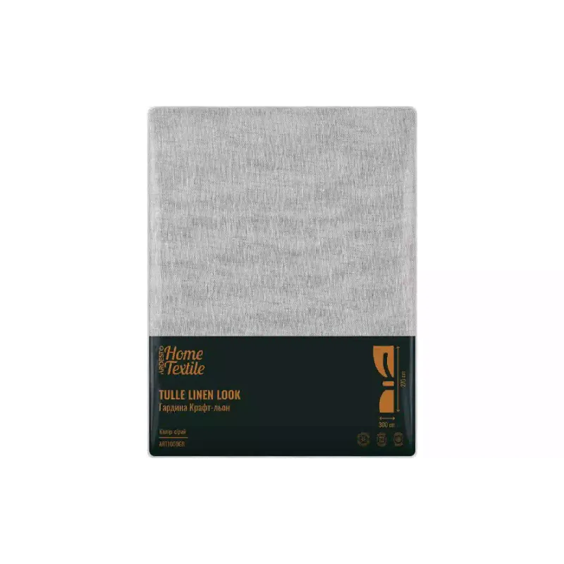 Занавеска Ardesto, Gray (ART1050GR)