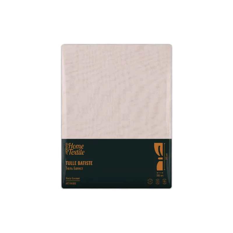 تول Ardesto, Beige (ART1060BE)