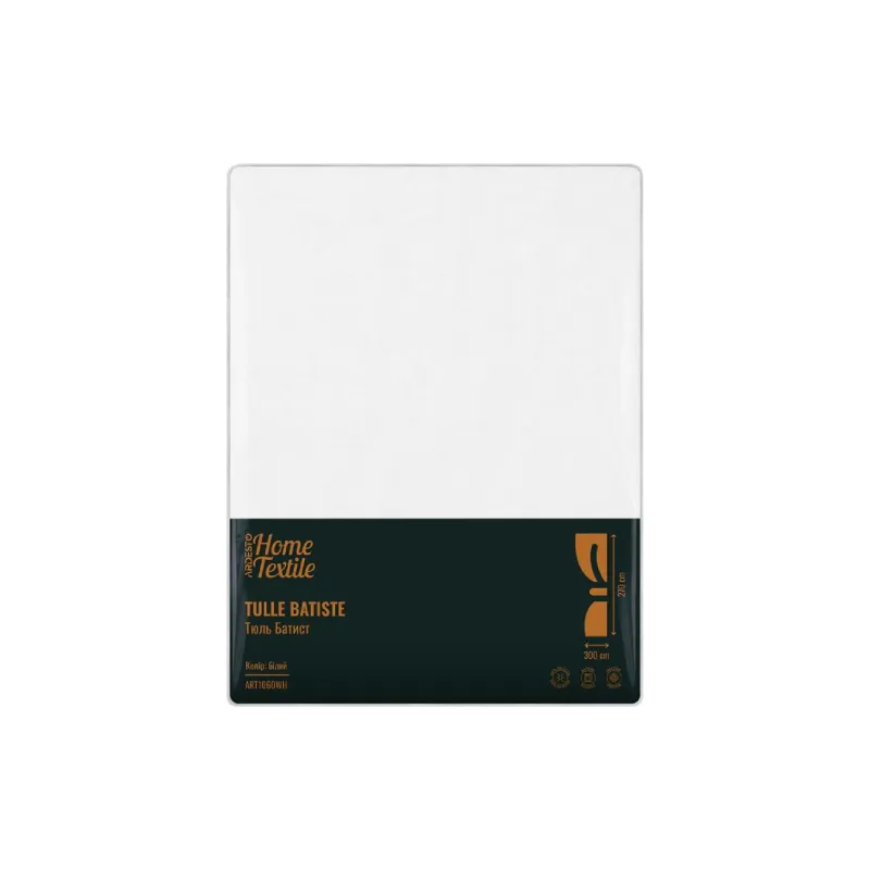 Tule Ardesto, White (ART1060WH)