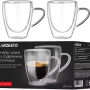 Чашка Ardesto, Transparent (AR2615BH)