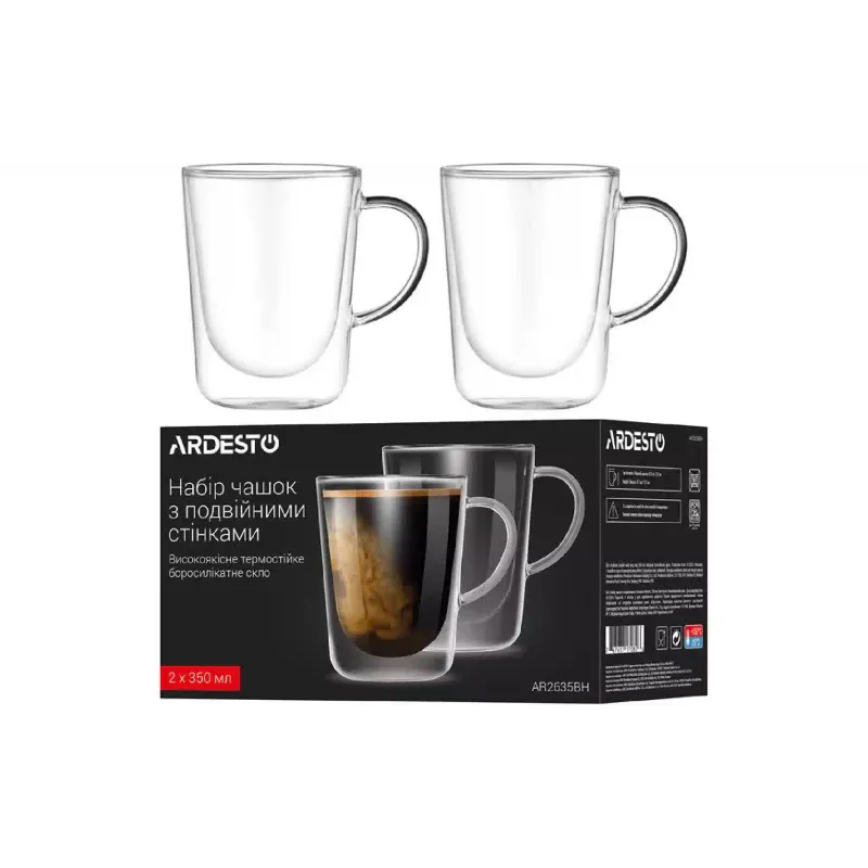 Taza Ardesto, Transparent (AR2635BH)