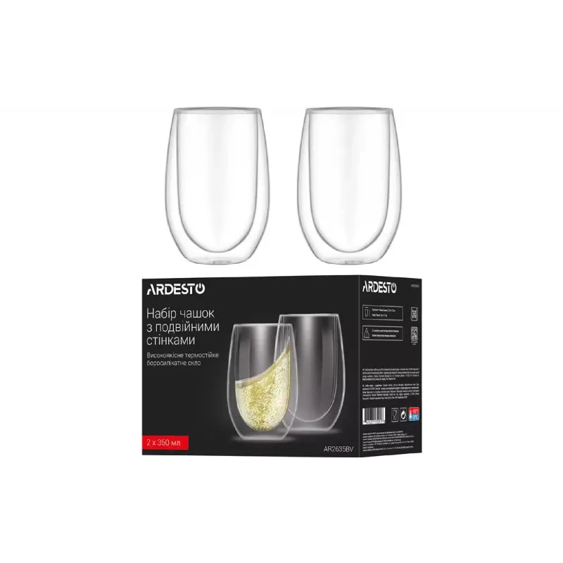 Xícara Ardesto, Transparent (AR2635BV)