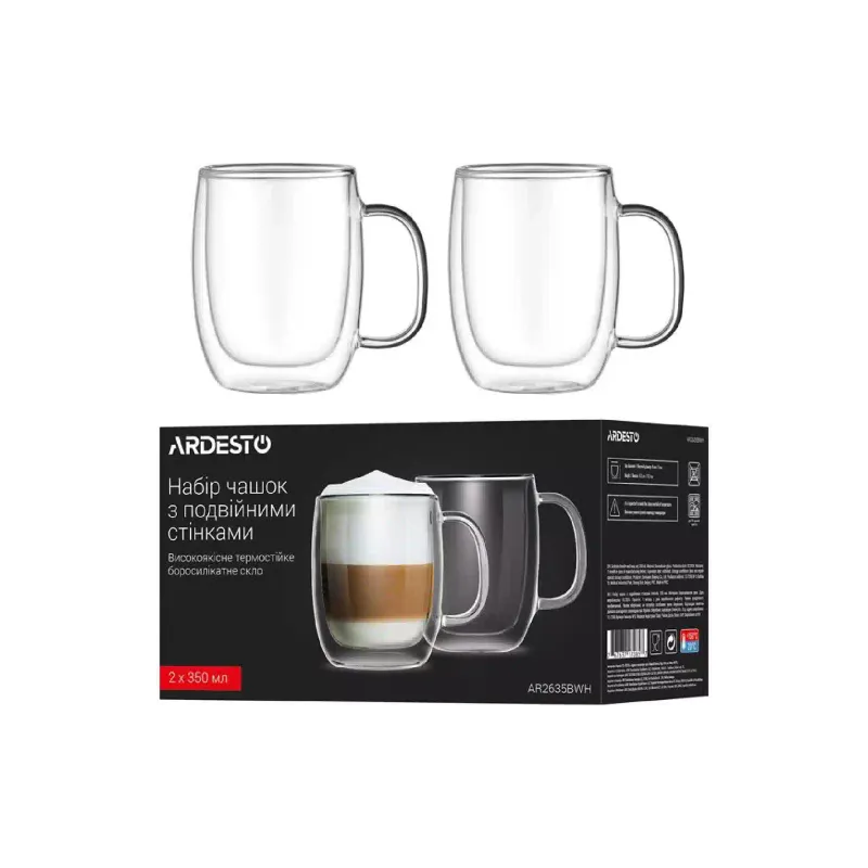 Cup Ardesto, Transparent (AR2635BWH)