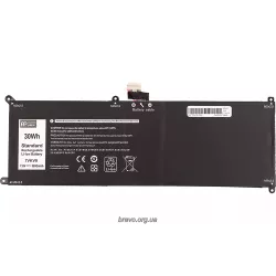 Акумулятор для ноутбука PowerPlant (NB442041)