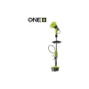 فرشاة Ryobi ONE+ RWTS18-0 (5133005993)