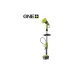 Щітка Ryobi ONE+ RWTS18-0 (5133005993)