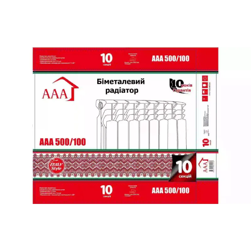 Καλοριφέρ AAA, White (70214300)