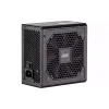 захранващ блок 2E Solid Power (2E-SP650BRSM-120)