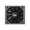 unidade de potência 2E Extra Power (2E-EP800GM-140)