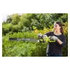مقص التحوط Ryobi RHT8165RL (5133003649)