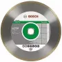 Диамантен диск Bosch (2.608.602.539)