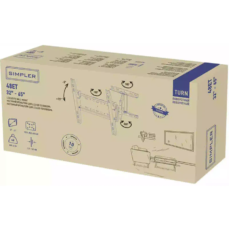 Βάση οθόνης KSL (48ET)