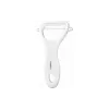 Descascador de vegetais de cerâmica Ardesto Fresh, White (AR8340W)
