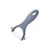 Ceramic vegetable peeler Ardesto Fresh, Gray (AR8340G)