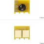 Chip BASF  (BASF-CH-CE742A-U)