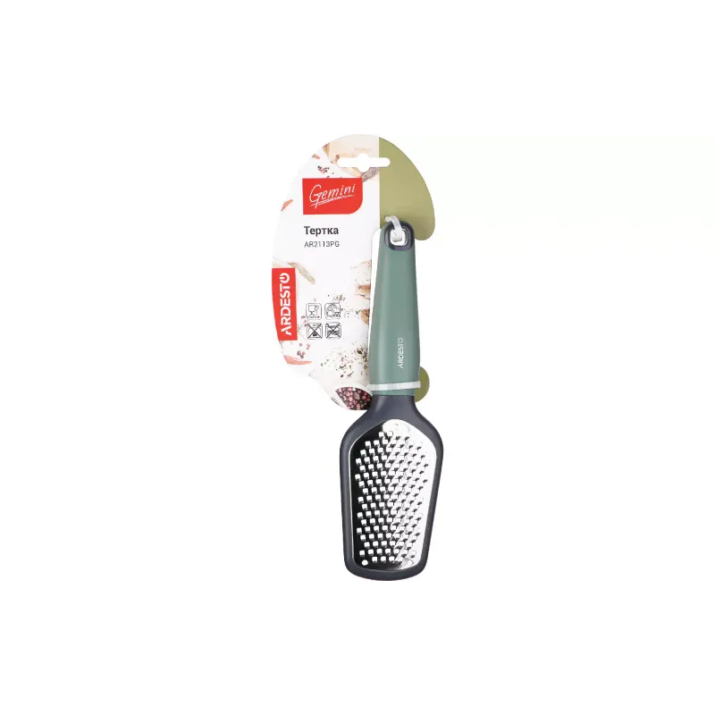 Reibe Ardesto Gemini, Grey/Green (AR2113PG)