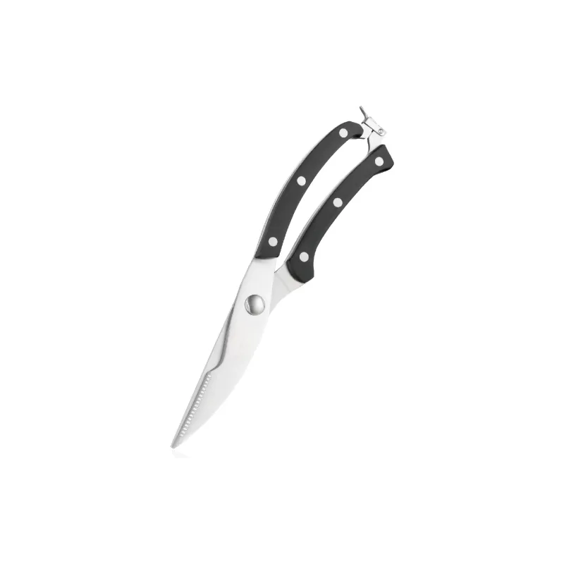 Кухненски ножици Ardesto Black Mars, Black (AR2125PB)