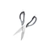 Кухненски ножици Ardesto Fresh, Black (AR2123BG)