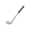 Ladle Ardesto Black Mars, Black (AR2003SA)