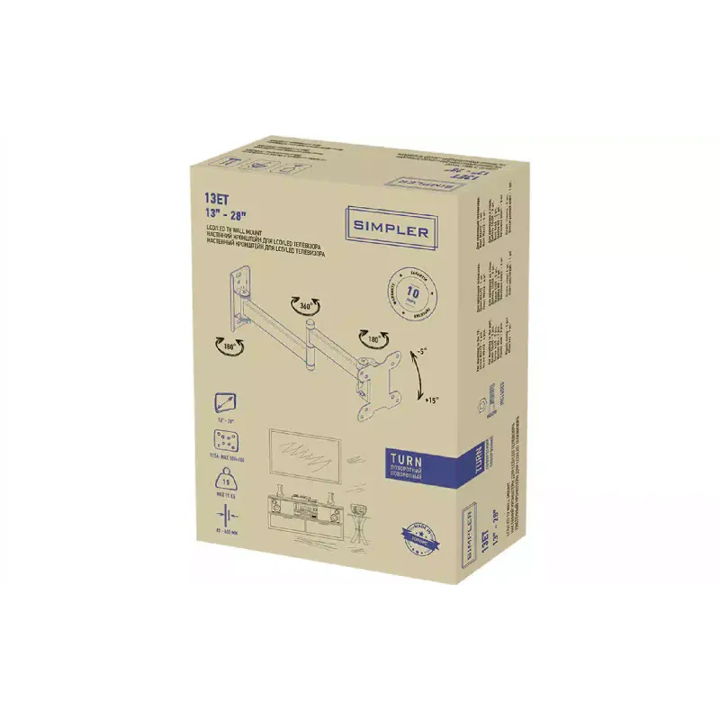 Βάση οθόνης KSL (13ET)