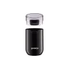 مطحنة القهوة Gorenje, Black (SMK150SB)