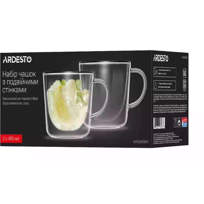 Taza Ardesto, Transparent (AR2645BH)