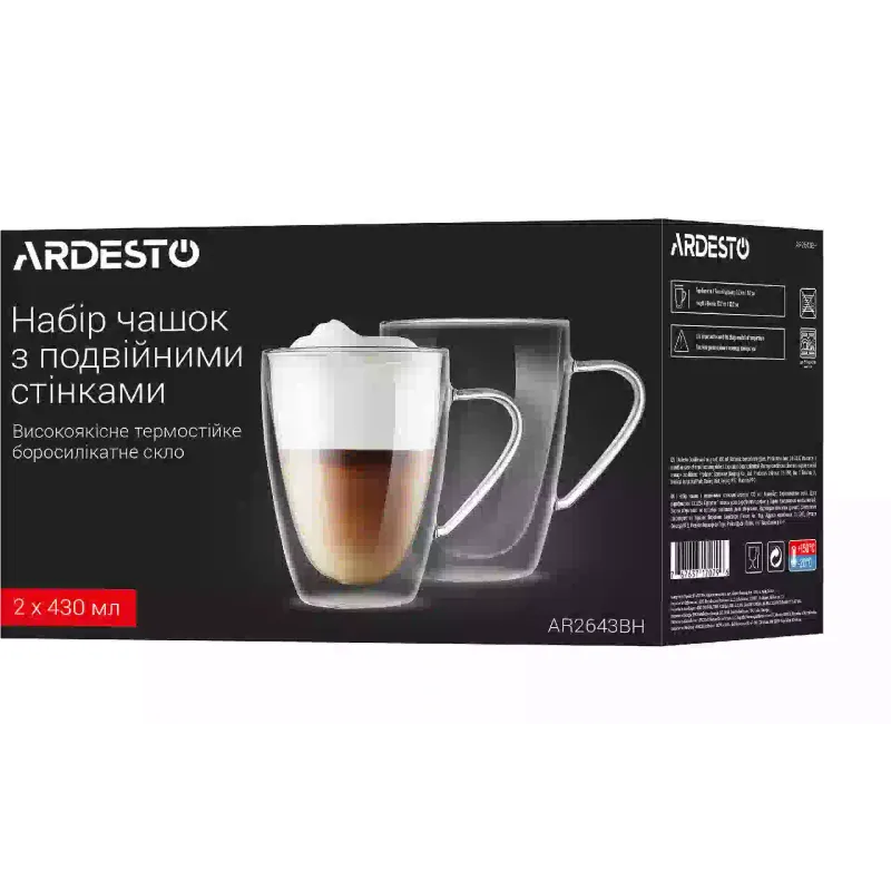 Xícara Ardesto, Transparent (AR2643BH)