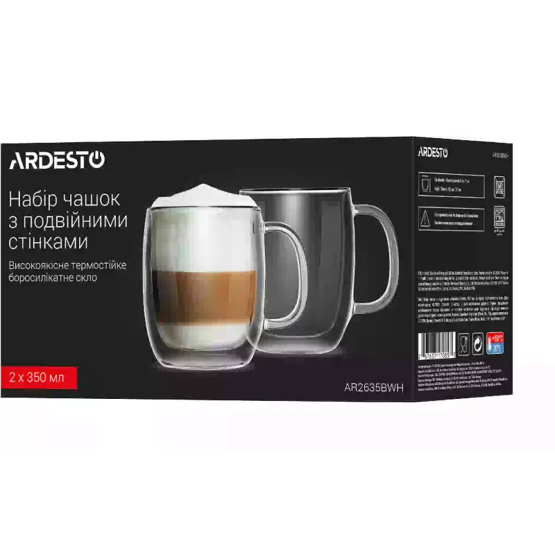 Cup Ardesto, Transparent (AR2635BWH)