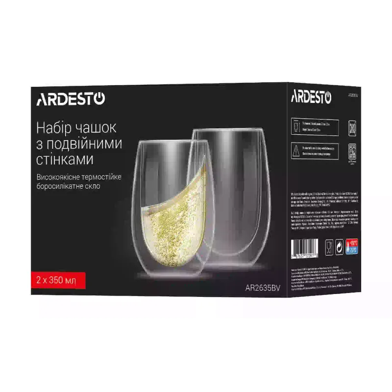 Xícara Ardesto, Transparent (AR2635BV)