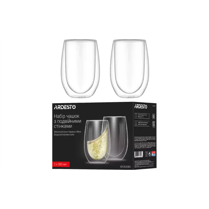 Xícara Ardesto, Transparent (AR2635BV)