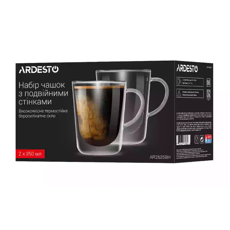 Taza Ardesto, Transparent (AR2635BH)